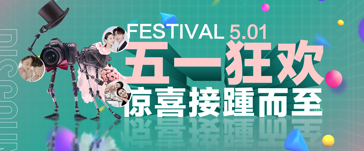 深圳婚紗攝影、蒙娜麗莎婚紗攝影、深圳婚紗照、深圳攝影、深圳新娘