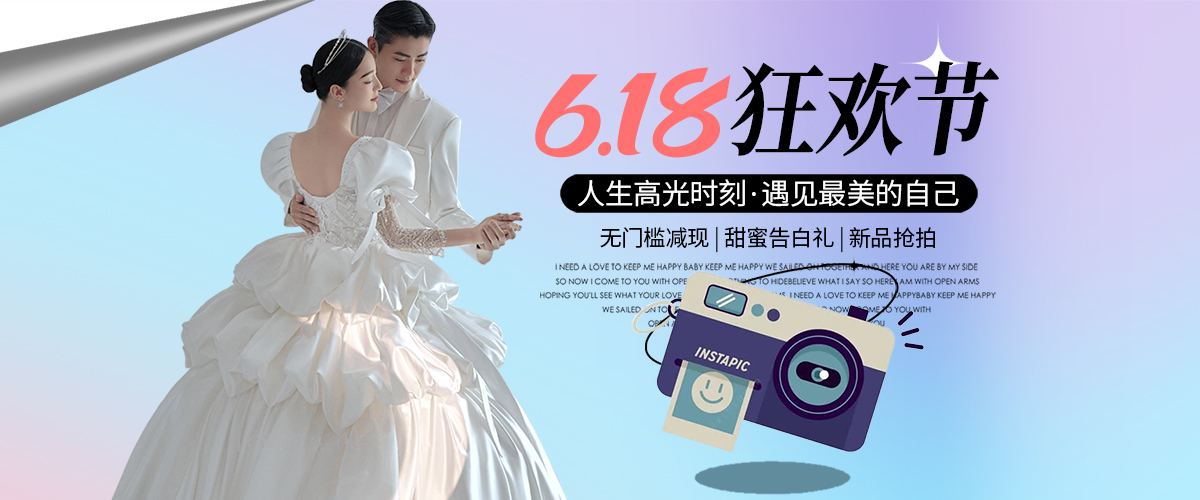 深圳婚紗攝影、蒙娜麗莎婚紗攝影、深圳婚紗照、深圳攝影、深圳新娘
